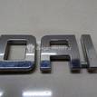 Фото Эмблема на крышку багажника  86330a5000 для Hyundai I30 {forloop.counter}}