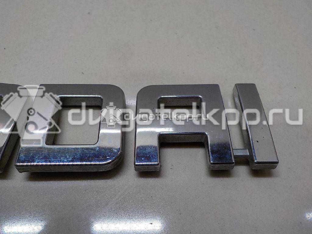 Фото Эмблема на крышку багажника  86330a5000 для Hyundai I30 {forloop.counter}}