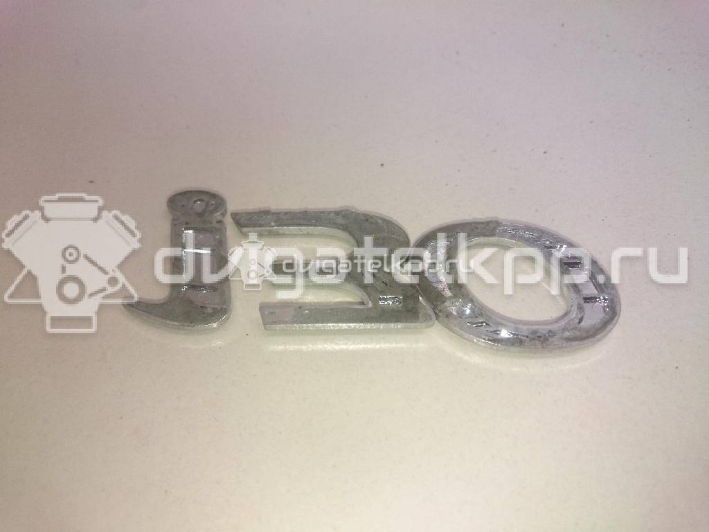 Фото Эмблема на крышку багажника  86310A5000 для Hyundai I30 {forloop.counter}}