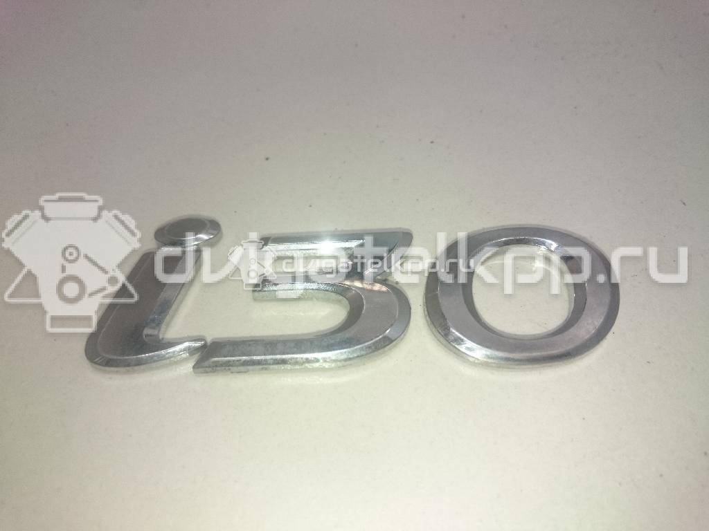 Фото Эмблема на крышку багажника  86310A5000 для Hyundai I30 {forloop.counter}}