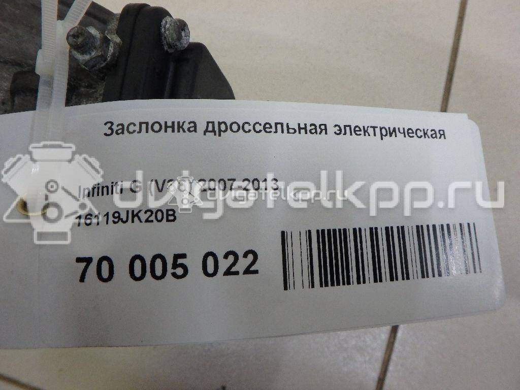 Фото Заслонка дроссельная электрическая для двигателя VQ35 для Samsung / Nissan 220-273 л.с 24V 3.5 л бензин 16119JK20B {forloop.counter}}