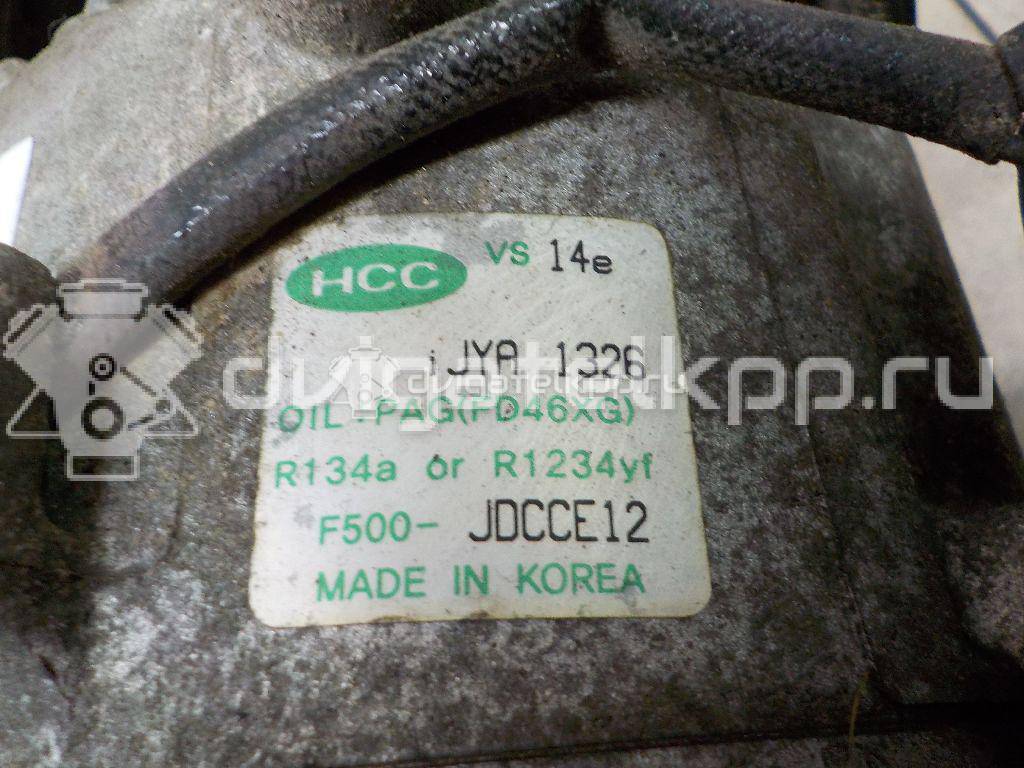 Фото Компрессор системы кондиционирования  97701a6700 для Hyundai I30 / Elantra {forloop.counter}}