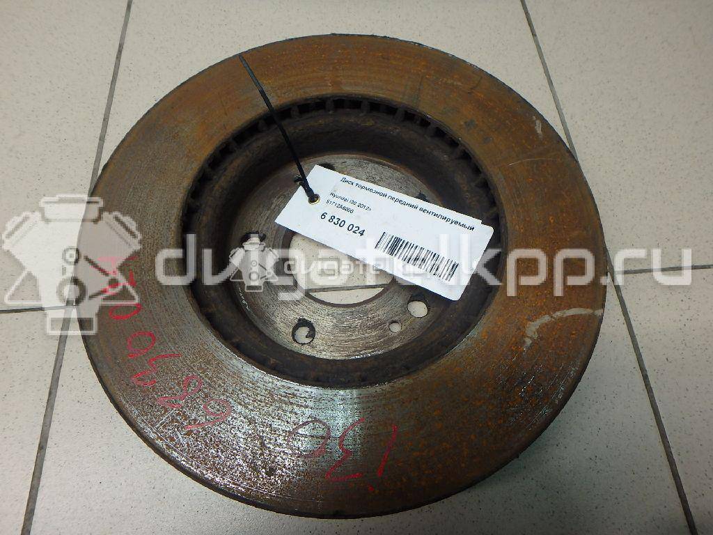 Фото Диск тормозной передний вентилируемый  51712A6000 для Hyundai Veloster Fs / I30 / Elantra {forloop.counter}}