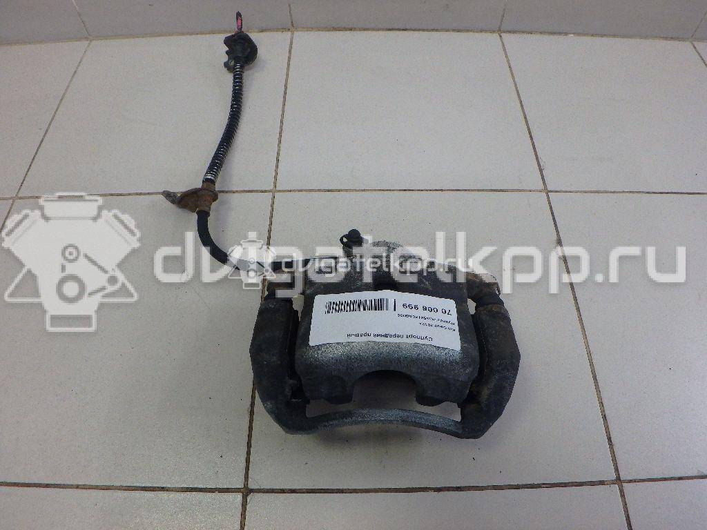 Фото Суппорт тормозной передний правый  58130A6000 для Hyundai I30 {forloop.counter}}