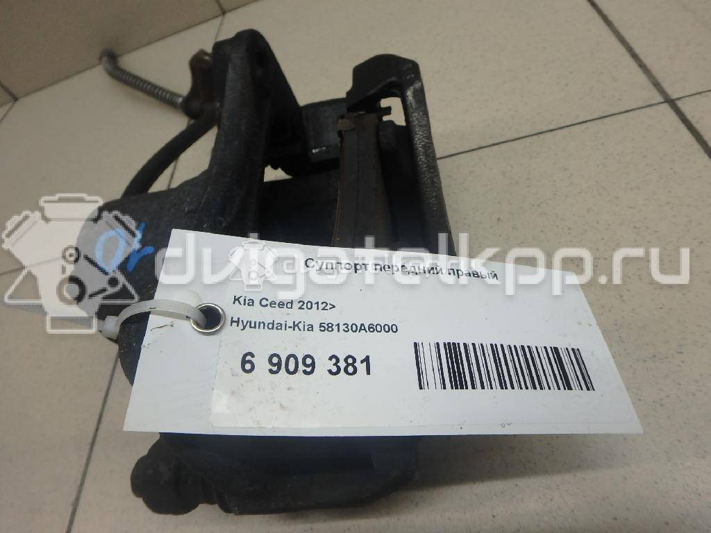 Фото Суппорт тормозной передний правый  58130A6000 для Hyundai I30 {forloop.counter}}