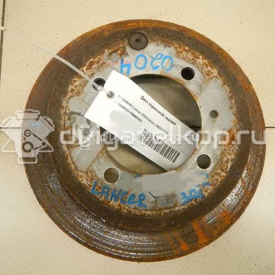 Фото Диск тормозной задний  MB668083 для Kia Joice