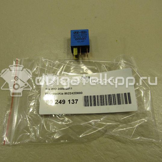 Фото Реле  952242D000 для kia Joice MT