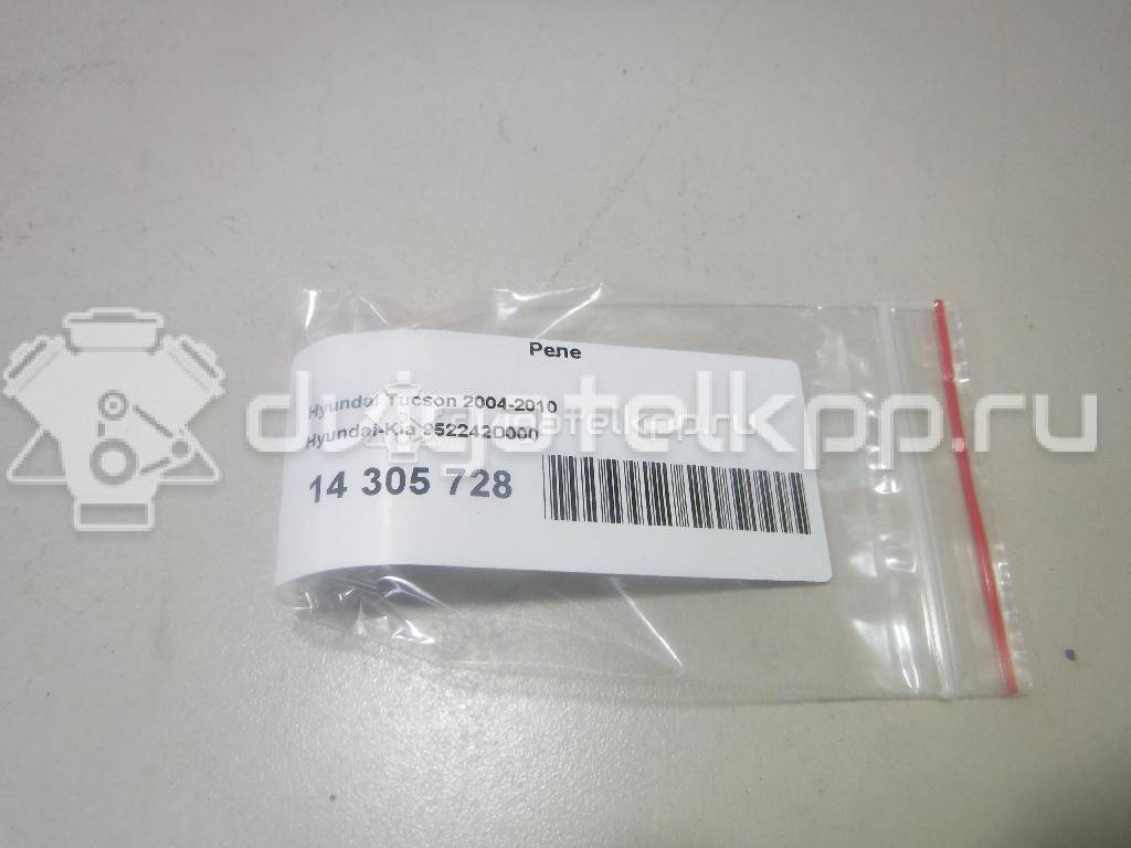 Фото Реле  952242d000 для kia Joice MT {forloop.counter}}