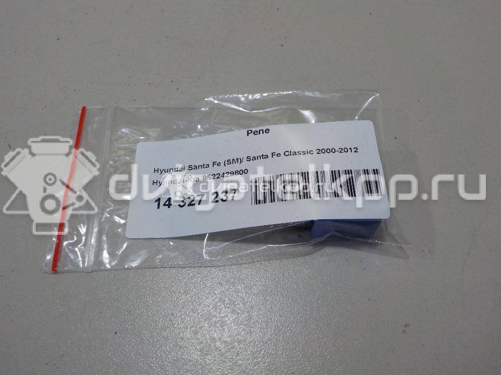 Фото Реле  9522429800 для kia Joice MT {forloop.counter}}