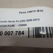 Фото Реле  9522429850 для kia Joice MT {forloop.counter}}