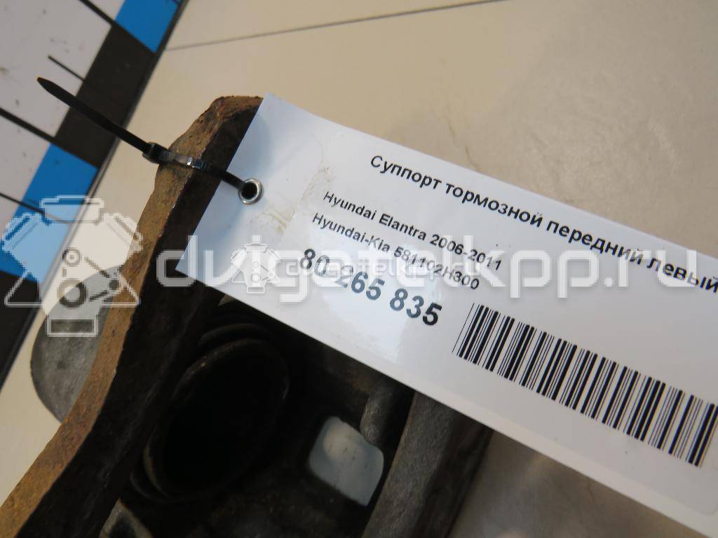 Фото Суппорт тормозной передний левый  581102H300 для kia Magentis {forloop.counter}}