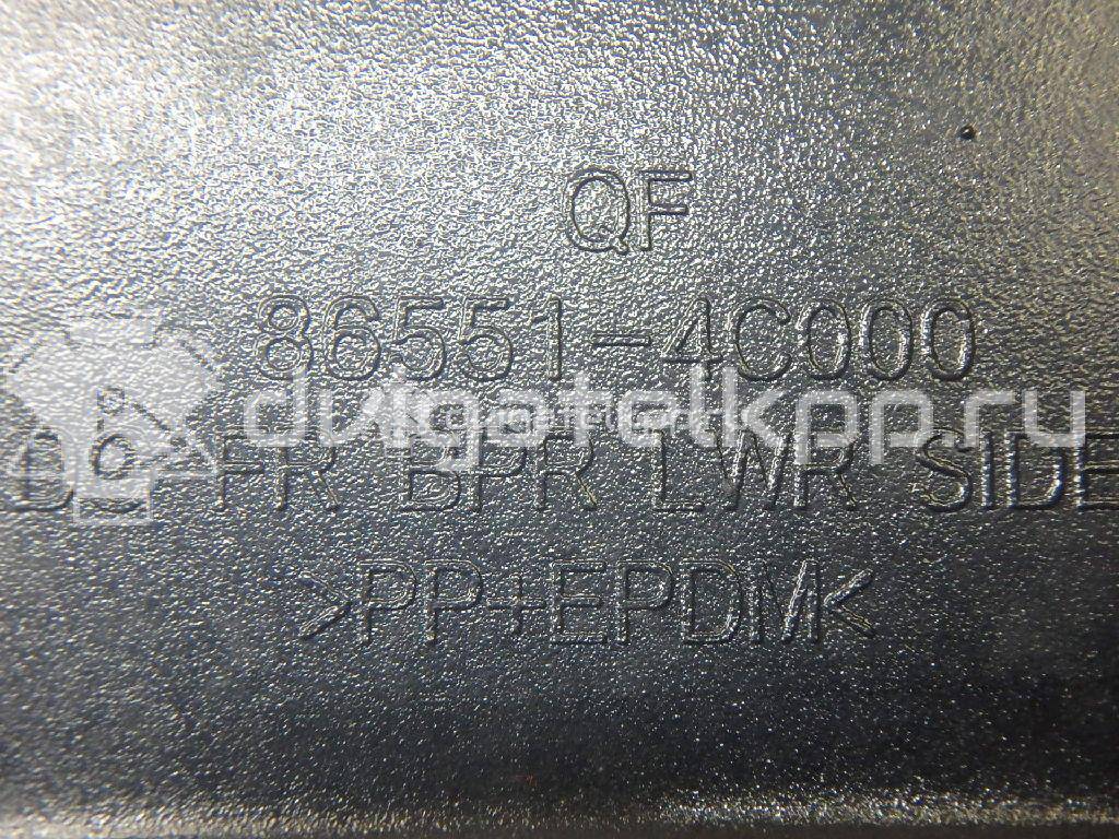 Фото Рамка противотуманной фары левой  865514c000 для Kia Optima {forloop.counter}}