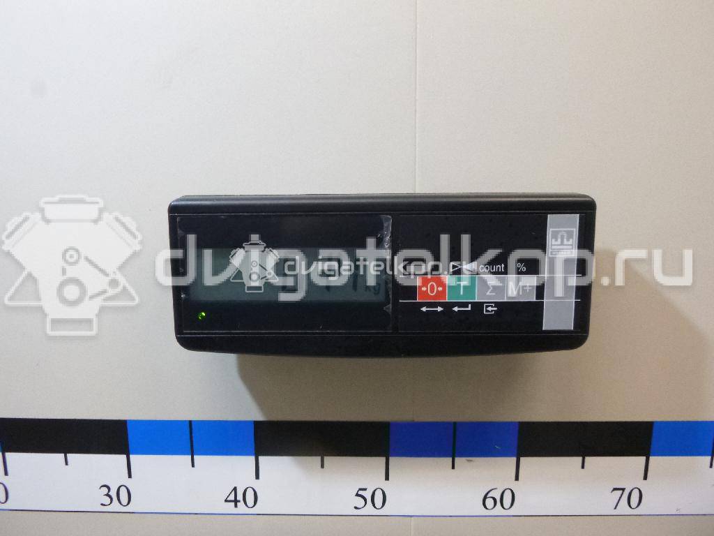 Фото Поводок стеклоочистителя заднего  9881007001 для Kia Picanto {forloop.counter}}