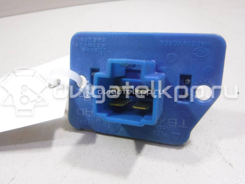 Фото Резистор отопителя  970351C010 для kia Picanto {forloop.counter}}