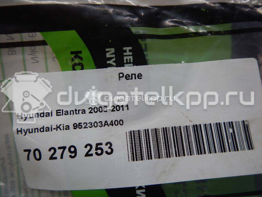Фото Реле  952303a400 для kia Picanto {forloop.counter}}