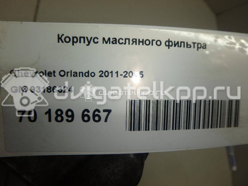 Фото Корпус масляного фильтра для двигателя A 16 XER для Opel / Vauxhall 114-116 л.с 16V 1.6 л бензин 93186324 {forloop.counter}}