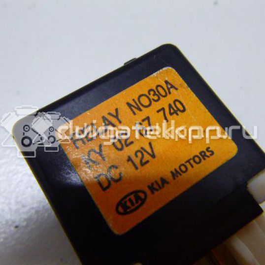 Фото Реле  KY0267740 для Kia Sephia Fa