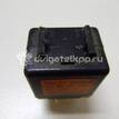 Фото Реле  KY0267740 для Kia Sephia Fa {forloop.counter}}