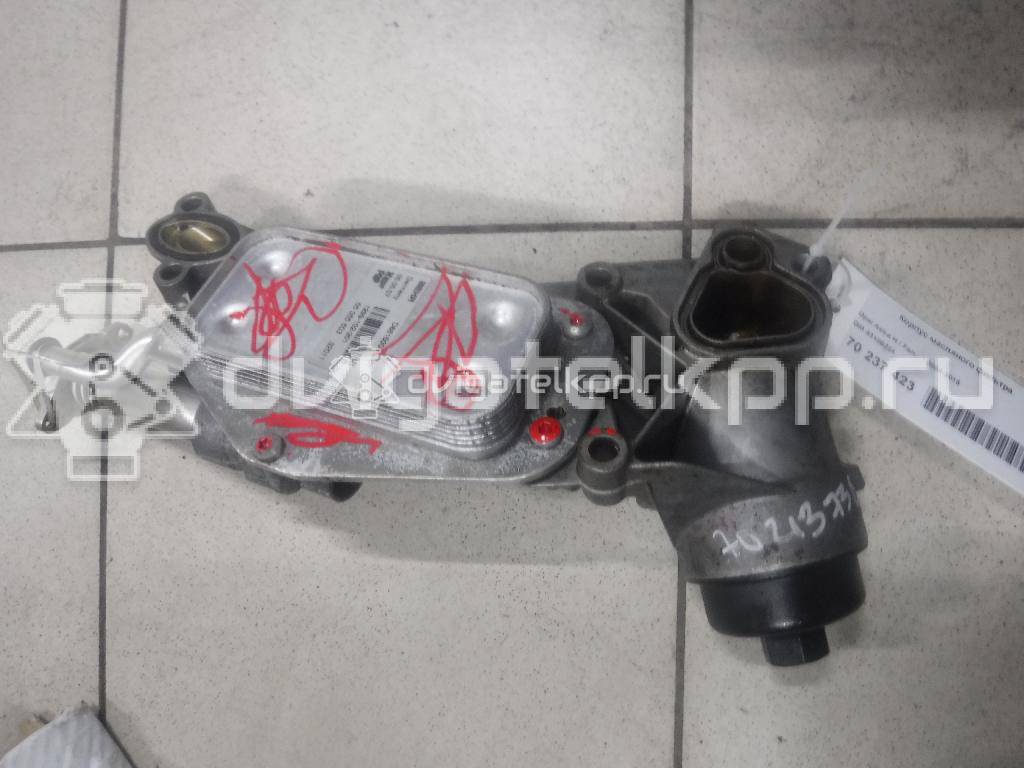 Фото Корпус масляного фильтра для двигателя A 16 XER для Opel / Vauxhall 114-116 л.с 16V 1.6 л бензин 93186324 {forloop.counter}}