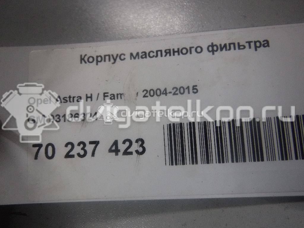 Фото Корпус масляного фильтра для двигателя A 16 XER для Opel / Vauxhall 114-116 л.с 16V 1.6 л бензин 93186324 {forloop.counter}}