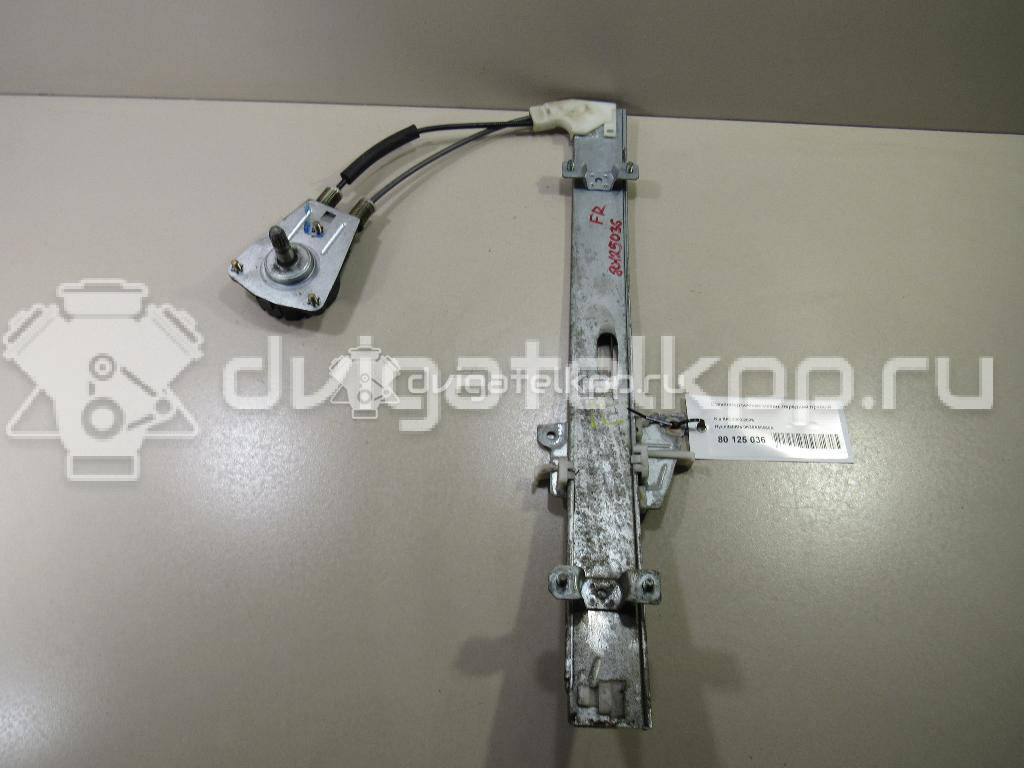 Фото Стеклоподъемник механ. передний правый  0k30a58560a для Kia Rio {forloop.counter}}