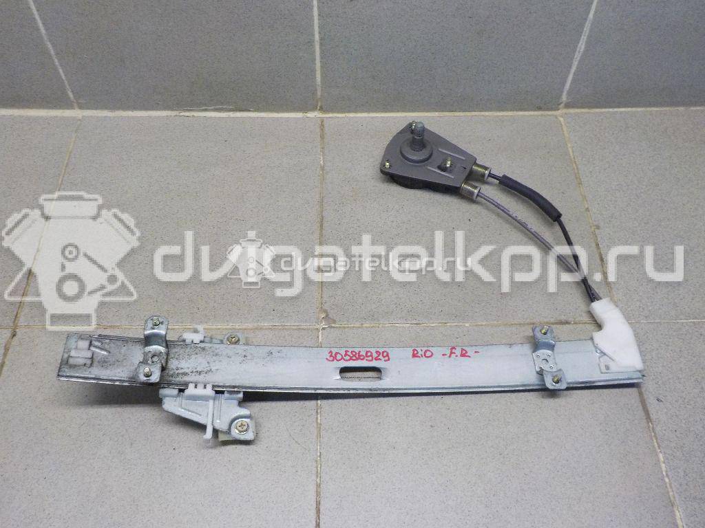 Фото Стеклоподъемник механ. передний правый  0k30a58560a для Kia Rio {forloop.counter}}