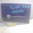 Фото Стекло двери задней правой  0k34c72511 для Kia Rio {forloop.counter}}