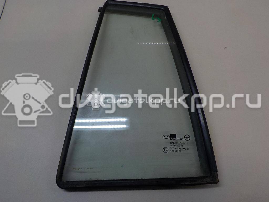 Фото Стекло двери задней левой (форточка)  0K34C73661 для Kia Rio {forloop.counter}}