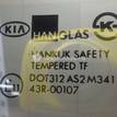 Фото Стекло двери задней левой (форточка)  0K34C73661 для Kia Rio {forloop.counter}}