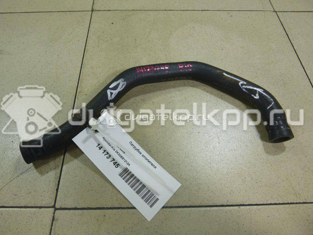 Фото Патрубок отопителя  0k30e61212a для Kia Rio {forloop.counter}}