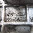 Фото Контрактная (б/у) МКПП для Opel Astra / Insignia / Zafira 114-116 л.с 16V 1.6 л A 16 XER бензин 94729479 {forloop.counter}}
