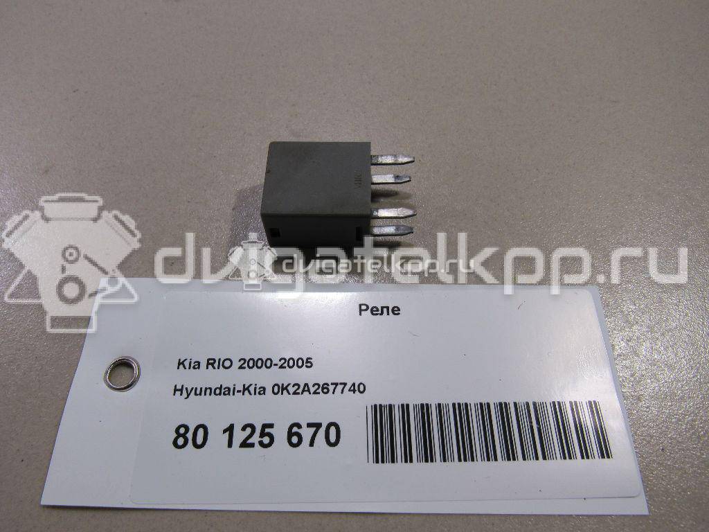 Фото Реле  0K2A267740 для Kia Sephia Fa / Magentis / Shuma Fb / Carens / Sportage {forloop.counter}}