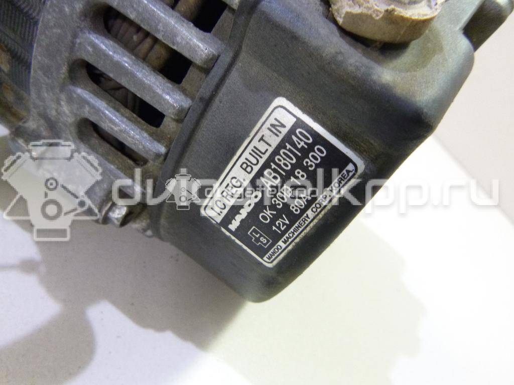 Фото Генератор  0K30D18300 для Kia Sephia Fa / Clarus / Cerato / Rio / Shuma Fb {forloop.counter}}