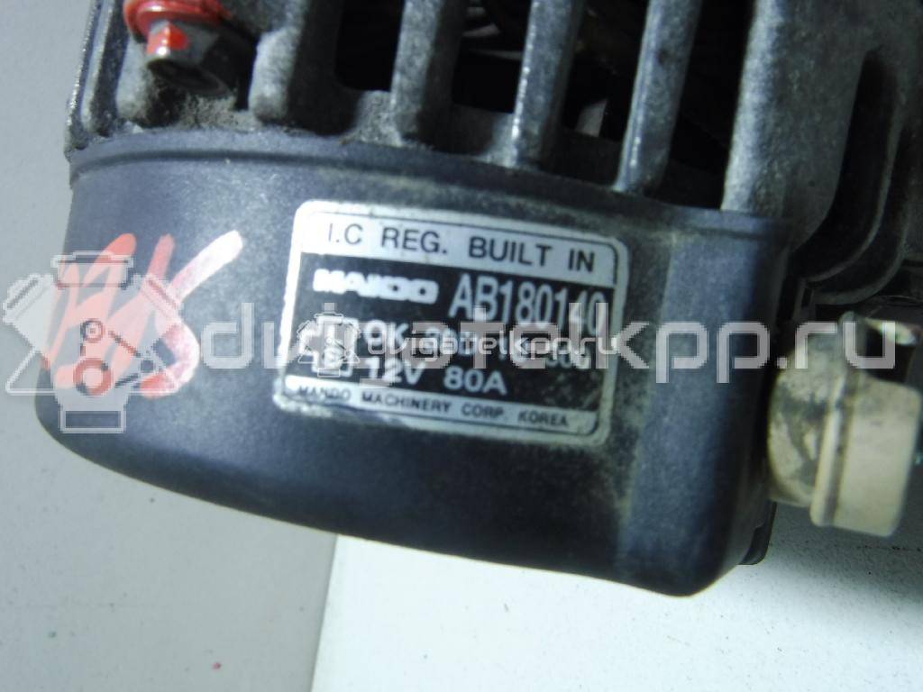 Фото Генератор  0K30C18300 для Kia Sephia Fa / Clarus / Cerato / Rio / Shuma Fb {forloop.counter}}