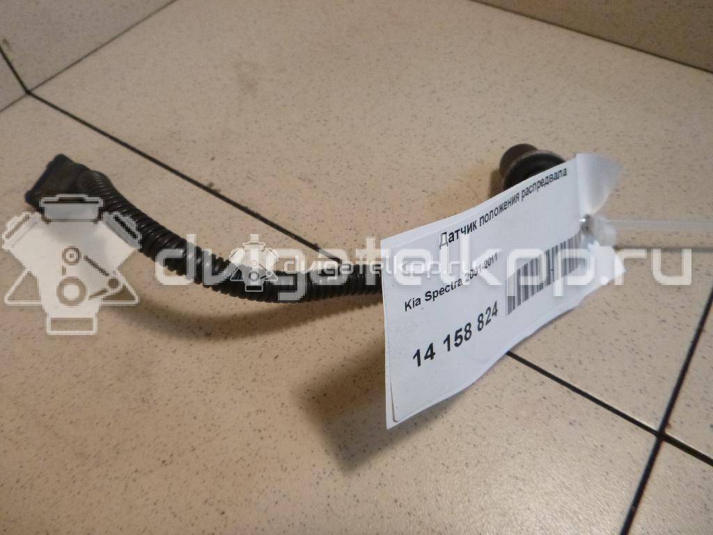 Фото Датчик положения распредвала  0k30e18131b для Kia Rio / Shuma Fb / Carens / Carnival {forloop.counter}}