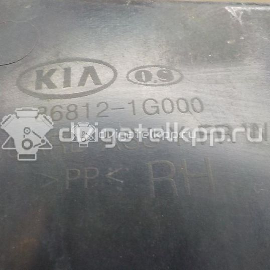 Фото Локер передний правый  868121G000 для Kia Rio