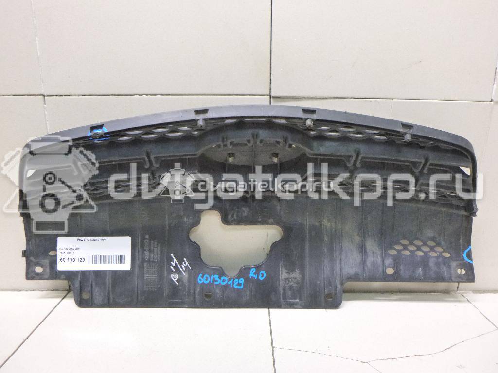 Фото Решетка радиатора  863611g210 для Kia Rio {forloop.counter}}