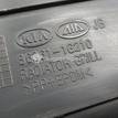 Фото Решетка радиатора  863611g210 для Kia Rio {forloop.counter}}