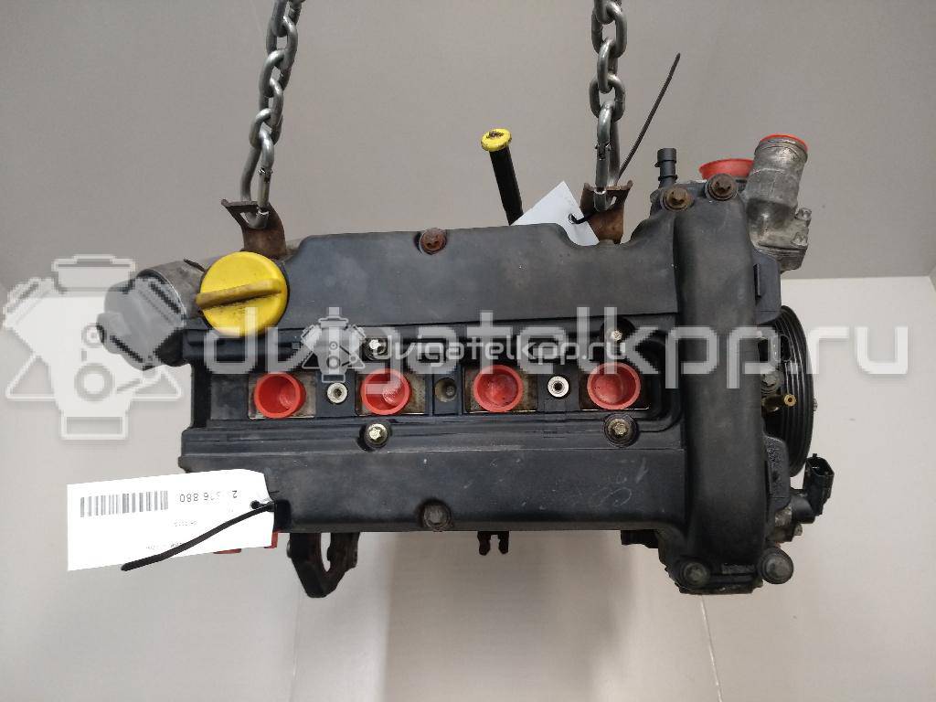 Фото Контрактный (б/у) двигатель Z 12 XEP для Opel Astra / Corsa / Agila 75-80 л.с 16V 1.2 л бензин 93191963 {forloop.counter}}