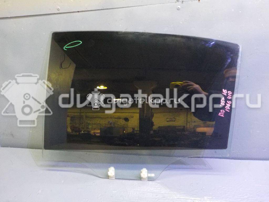 Фото Стекло двери задней левой  834111G211 для Kia Rio {forloop.counter}}
