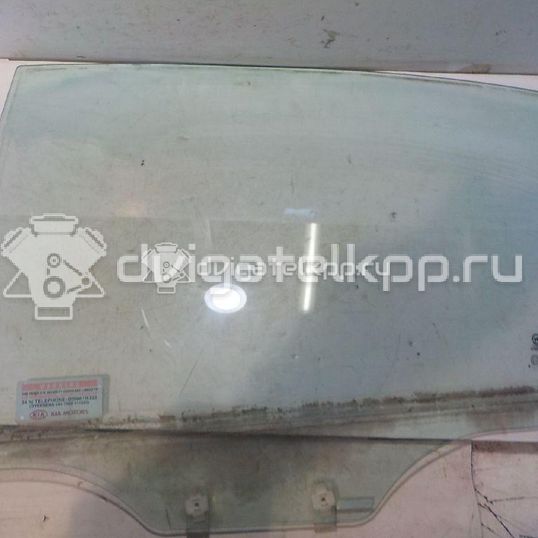 Фото Стекло двери задней левой  834111G211 для Kia Rio