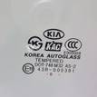 Фото Стекло двери передней левой  824111G010 для Kia Rio {forloop.counter}}