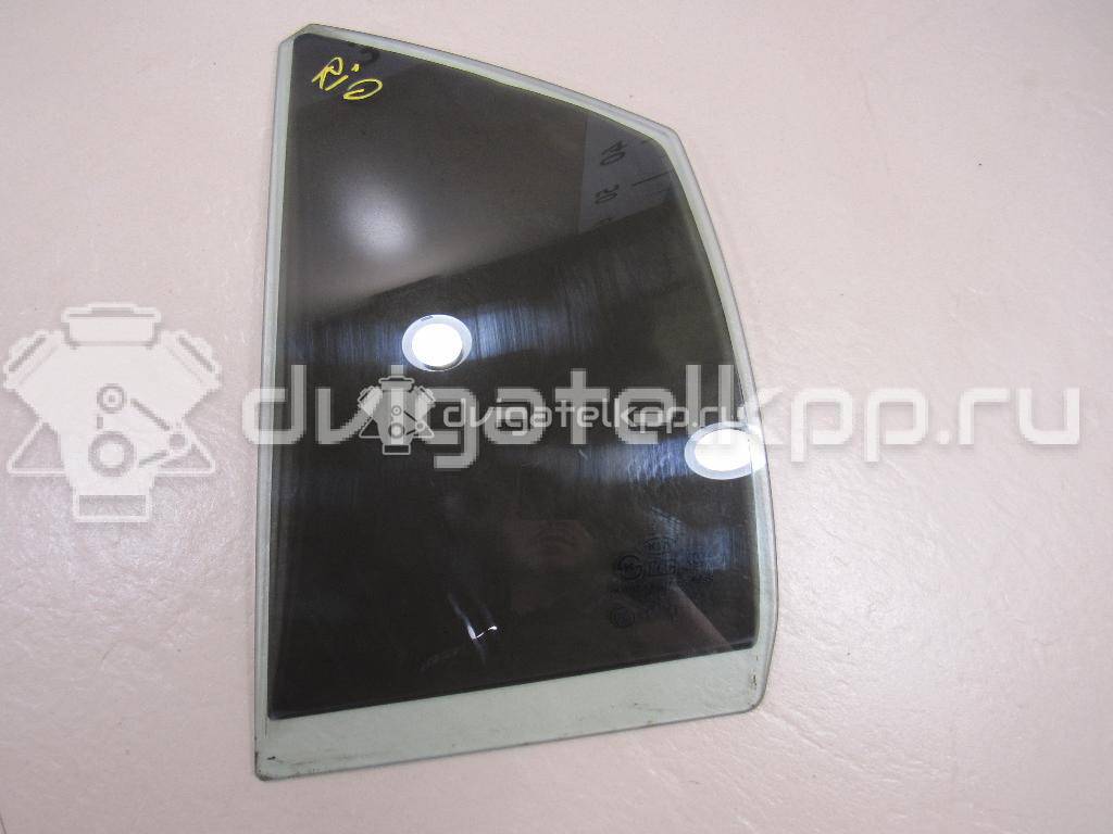 Фото Стекло двери задней левой (форточка)  834171G210 для Kia Rio {forloop.counter}}