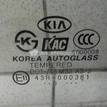 Фото Стекло двери задней левой (форточка)  834171g210 для Kia Rio {forloop.counter}}