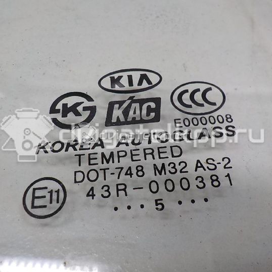 Фото Стекло двери задней левой (форточка)  834171g210 для Kia Rio