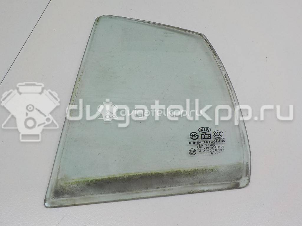 Фото Стекло двери задней левой (форточка)  834171g210 для Kia Rio {forloop.counter}}