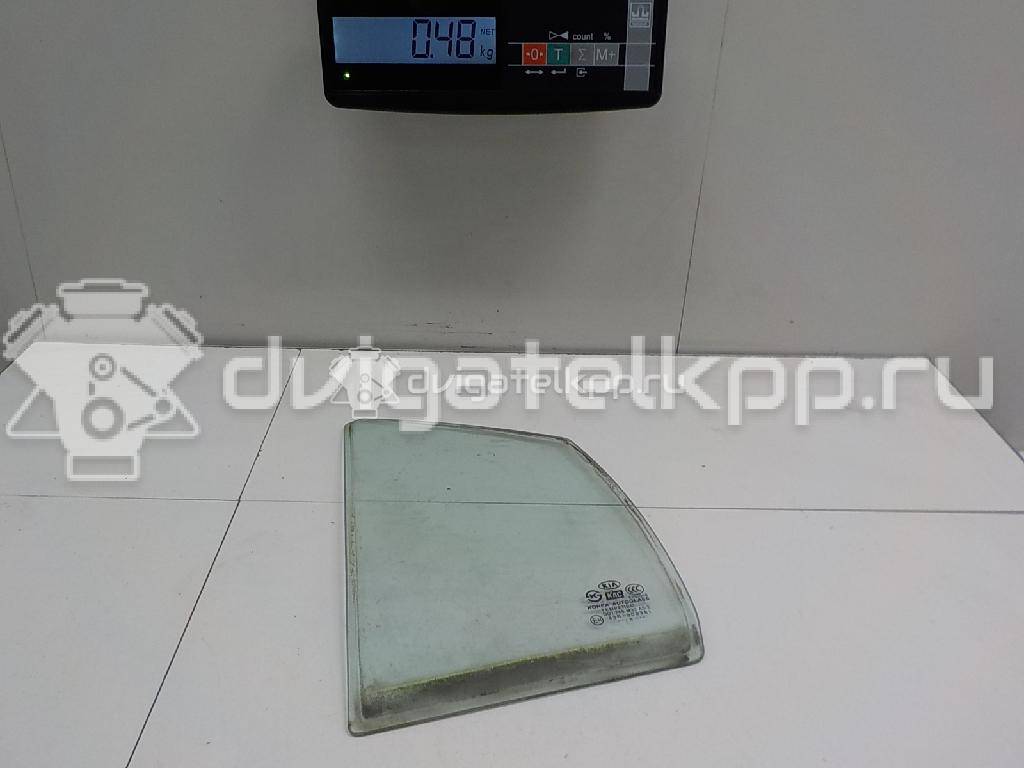 Фото Стекло двери задней левой (форточка)  834171g210 для Kia Rio {forloop.counter}}