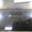 Фото Стекло двери задней левой (форточка)  834171g210 для Kia Rio {forloop.counter}}