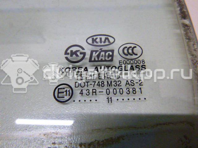 Фото Стекло двери задней левой (форточка)  834171g210 для Kia Rio {forloop.counter}}