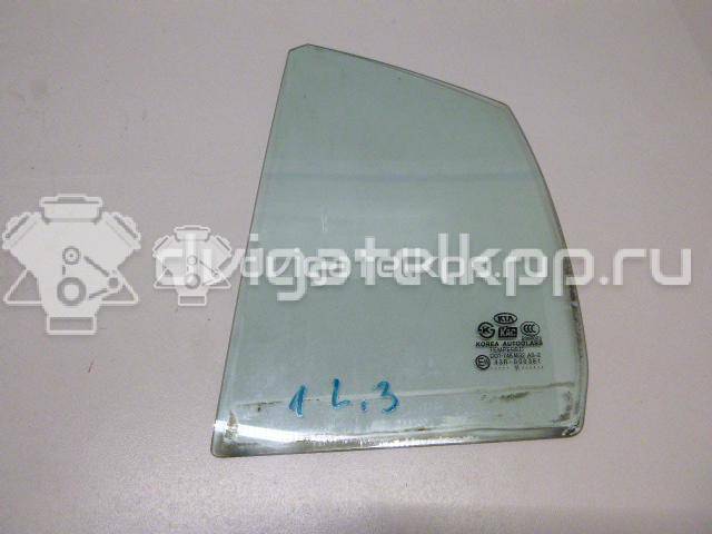 Фото Стекло двери задней левой (форточка)  834171g210 для Kia Rio {forloop.counter}}